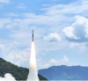 一箭五星！快舟一号甲火箭成功发射和德三号A-E星