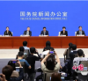 工信部：多措并举促进工业经济实现质的有效提升和量的合理增长